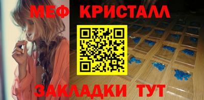 МДПВ Тара