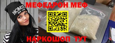 прущие грибы Тверь