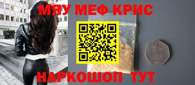 прущие грибы Тверь