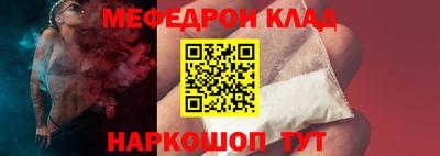 МДПВ Тара