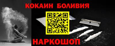 мдма Татарск