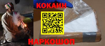 прущие грибы Тверь