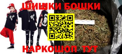 кокаин Тулун