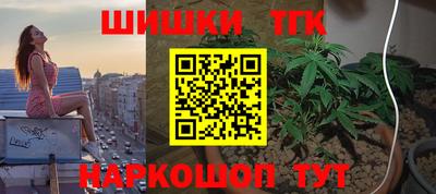 мдма Татарск