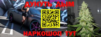 мдма Татарск
