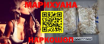 мдма Татарск