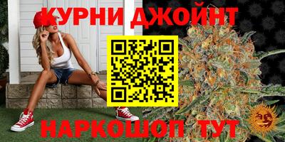 мдма Татарск