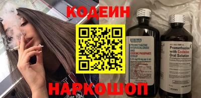 прущие грибы Тверь