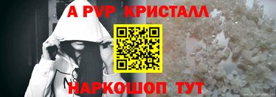 прущие грибы Тверь