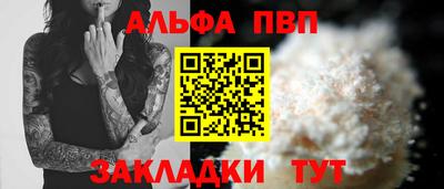 МДПВ Тара