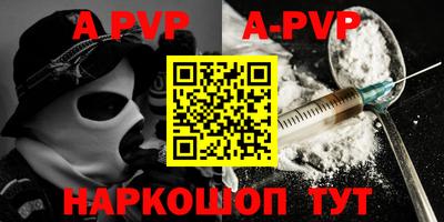 МДПВ Тара