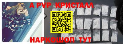 прущие грибы Тверь