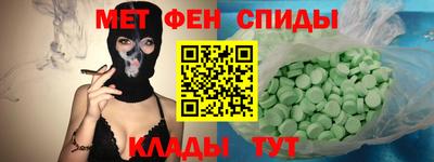 прущие грибы Тверь