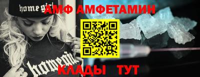 кокс Туймазы