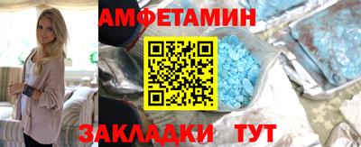 МДПВ Тара