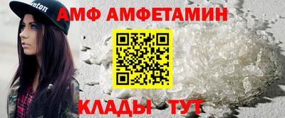МДПВ Тара
