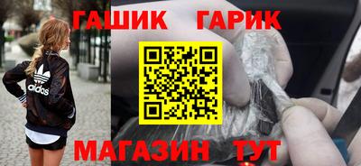 МДПВ Тара
