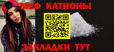 прущие грибы Тверь