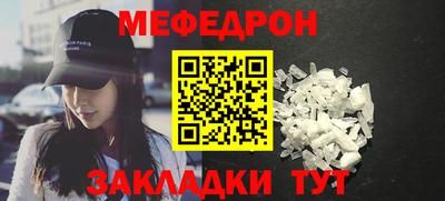 МДПВ Тара