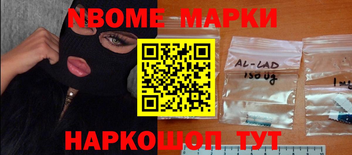 ЛСД экстази ecstasy  Вход с VPN  Амурск  LSD-25 экстази ecstasy 
